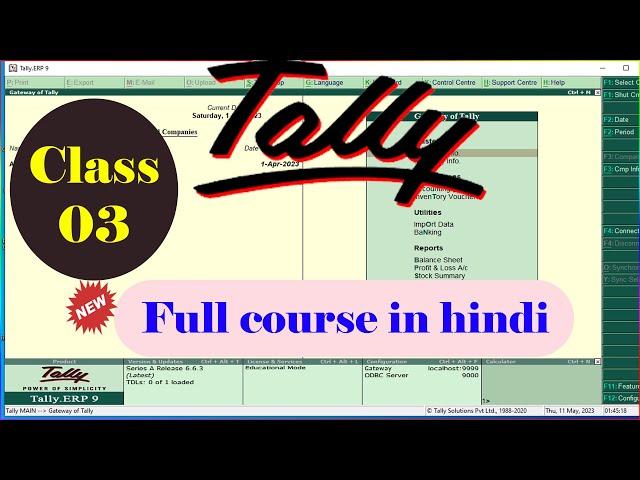 tally erp 9 full course in hindi playlist 2022 | tally full course in hindi playlist 2023 | tally