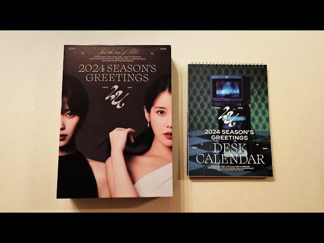 아이유 (IU) 2024 Season's Greetings "Just the Two of IUs" Calendar Unboxing