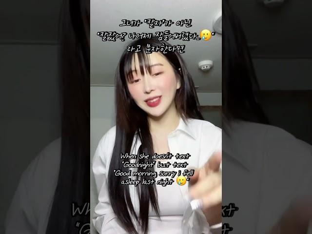 계속 하고 싶단 말이야