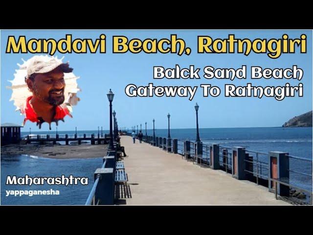 Rathagiri Mandavi Beach Tour, Maharashtra | Gateway of Ratnagiri | Places To Visit In  Maharashtra