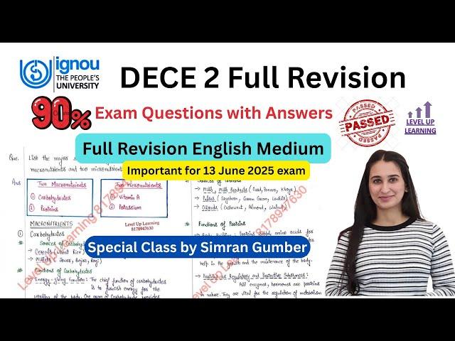 DECE 2 Full Revision 13 June exam IGNOU Level Up Learning Simran Gumber