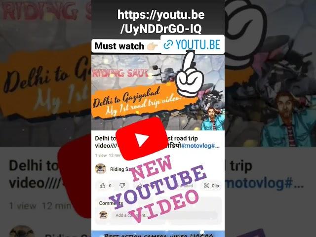Must watch and support and share.#motorcycle #motovlog #rider pls subscribe for more