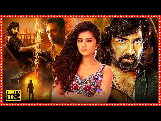 Ravi Teja Telugu Action Thriller Full HD Movie  | Anupama Parameswaran | Kavya Thapar