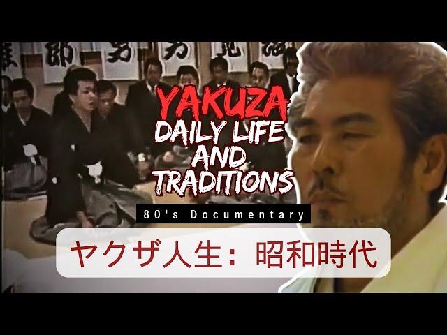 Yakuza Life In The 80's (Documentary)