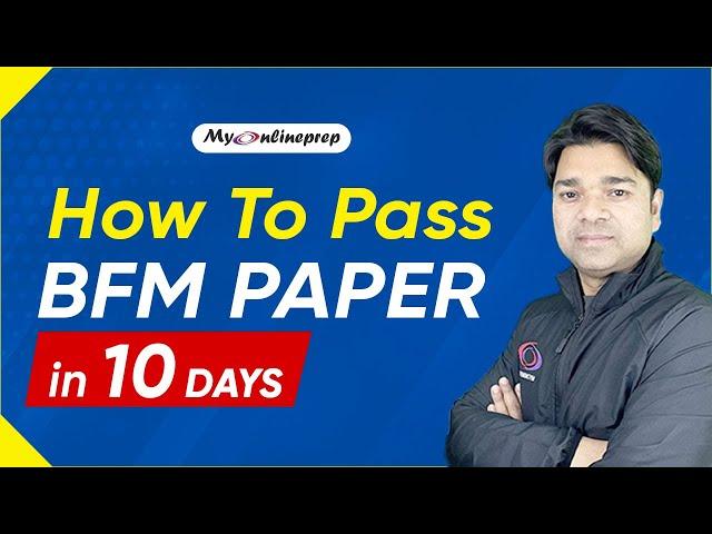 How to Crack BFM Exam in 10 days | CAIIB | BFM