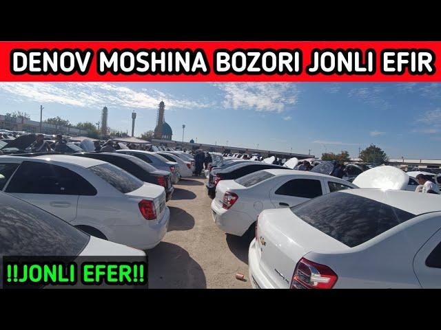 Denov moshina bozori. !!.JONLI EFIR.!!