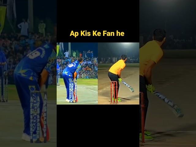 Usama Ali Vs Bantu bhai flick Shots #tapeballcricket #shorts #short