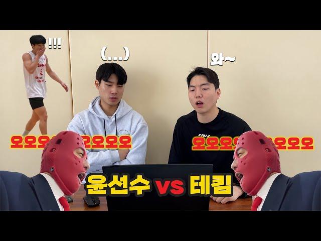 크록스맨이 환호했던 '그 매치' (테크니컬킴 vs 윤선수)