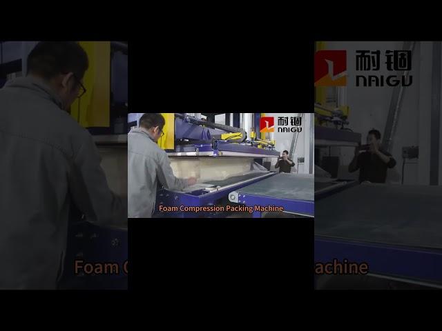 High-Efficiency Foam Compression Packing Machine |NAIGU Mattress Machine