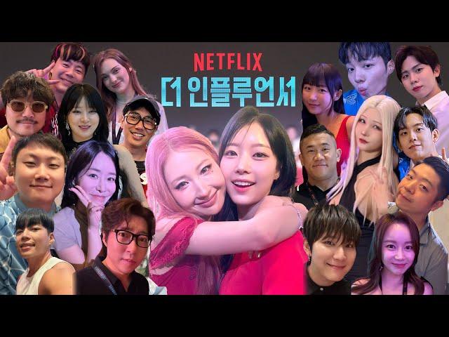 The back of Korea's top influencers... Shocking reality revealed! / Netflix the influencer