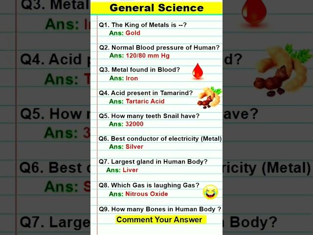 Science GK Questions | Did You Know  #shorts #science #gk #chemistry #ssc #sciencetricks