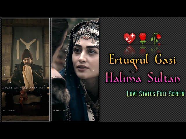 Ertugrul Gazi Halima Sultan Sad Love Status Magar Ab Yaad Aata Hai Song Status #Love #Ertugrulhalima