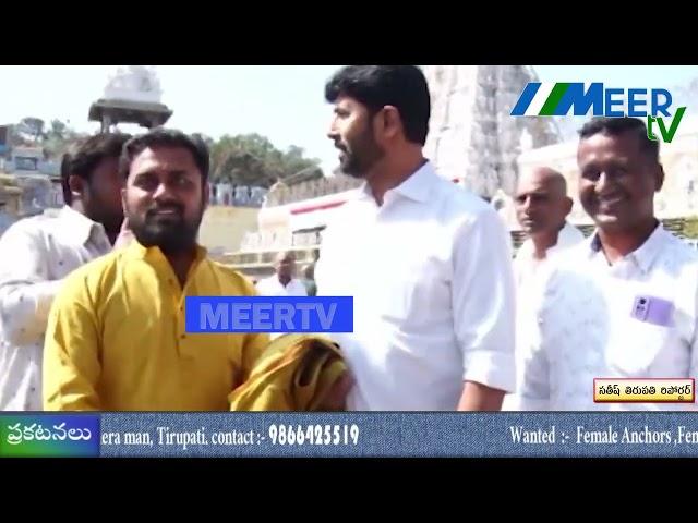 Latest Visuals In Tirumala  visit in celebrity s