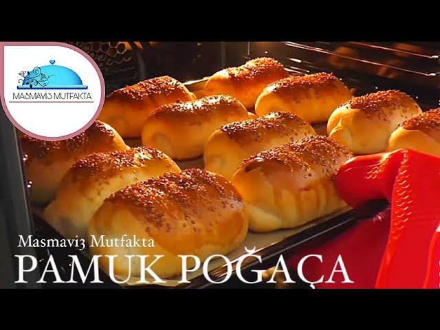 TURKISH POGACA RECIPE WITH JUST 1 EGG⭐