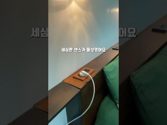 10만원대 제주도 숙소 추천. 자쿠지가 딸린 독채 숙소를 다녀왔어요!