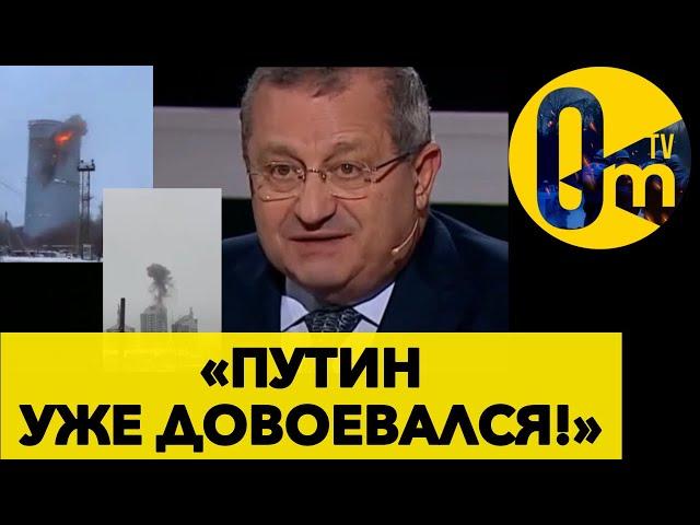 «ТАТАРСТАН Ж*СТКО ПОПАЛ ПОД РАЗДАЧУ!»