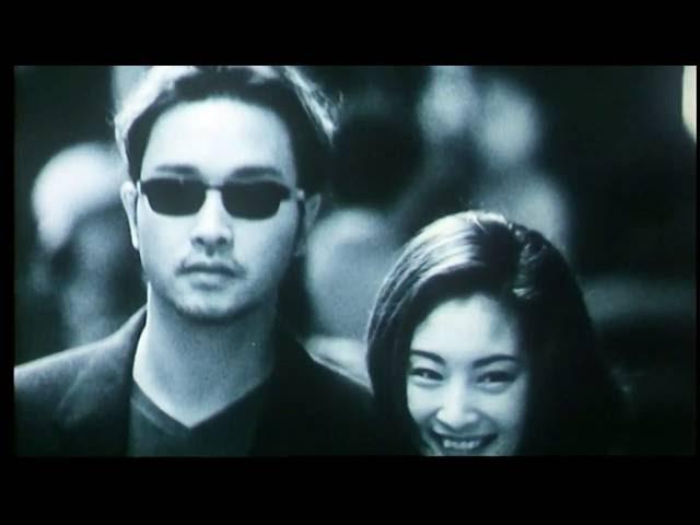 From now on - 張國榮 & 林憶蓮 | Leslie Cheung ft Sandy Lam