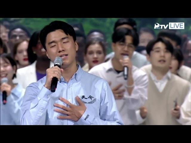 20250202 제왕나비/帝王蝶/천원궁 승리 입궁 세계연합 예배