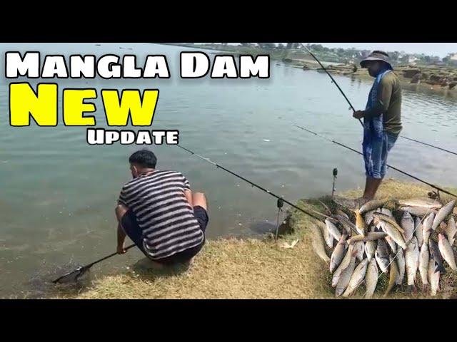 New Update | Mangla Dam Fishing 2024 | ​⁠​⁠@MughalFishingTackle