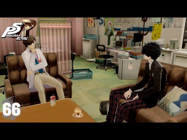 This Sounds Ominous... Let's Play Persona 5 Royal (PC, Blind)