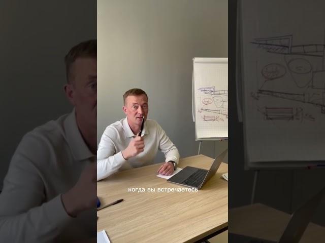 Как благоустройщику построить работу с заказчиком? Смотрите больше советов на моем канале 
