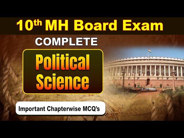 MH board Political science Class 10 SSC  MCQs in ONE SHOT: All MCQs Solved!  | Score Full Marks!