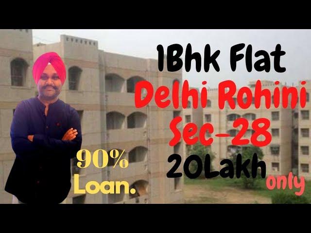 DDA Lig Flats Rohini Sector 28 I 2020 | Affordable Flats in Rohini I 99Bricks Real Estate
