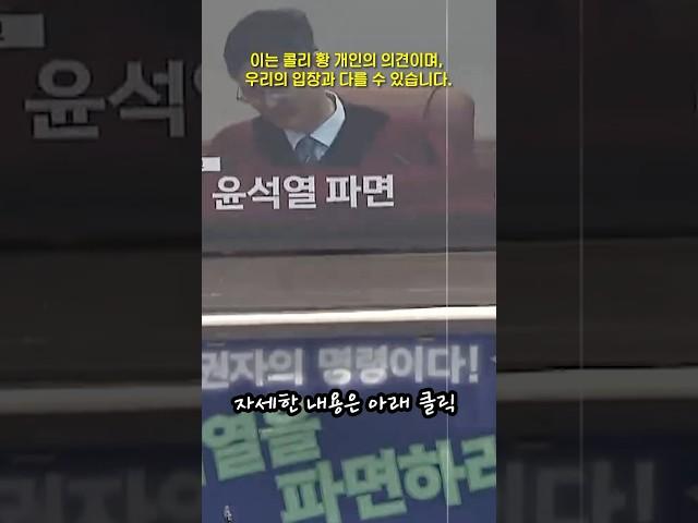 삼성전자에게 탄핵은 호재일까?