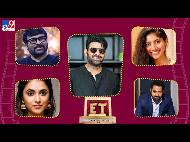 ET Exclusive | Tollywood 2 Bollywood Latest News | 25-09-2024 -TV9