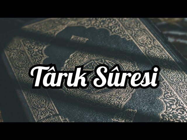 Kuran-ı Kerim --- Abdurrahman Sadien --- Târık Sûresi