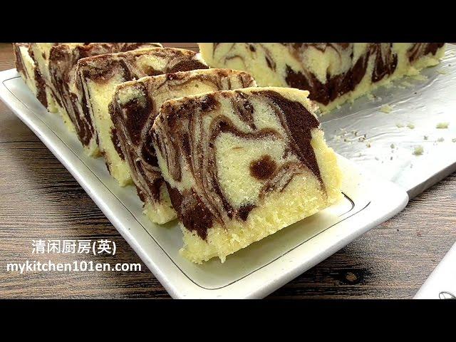 Marble Butter Cake | MyKitchen101en