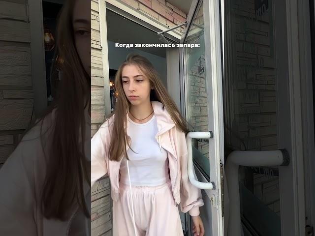 Студия маникюра «Я по делам»️