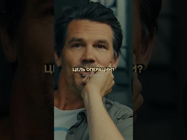 Согласилась на сложное дело.