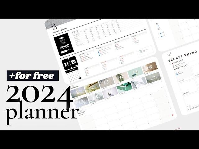 (eng sub) My 2024 Digital planner free templateㅣNotion planner