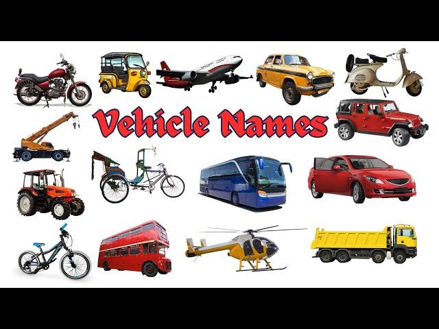 Vehicle Names | Types of Vehicles in English |Vehicles Vocabulary Words| Mode of Transport #vehicle