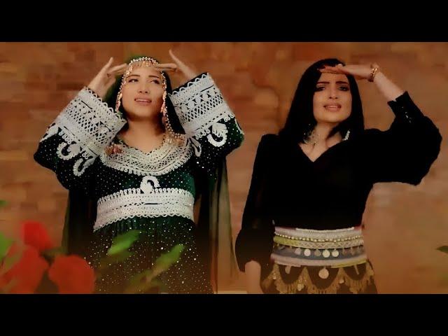 Laila Khan & Alia Ansari Mast Pashto Song - Janan | د لیلا خان او عالیه انصاري ښکلې سندره ـ جانان