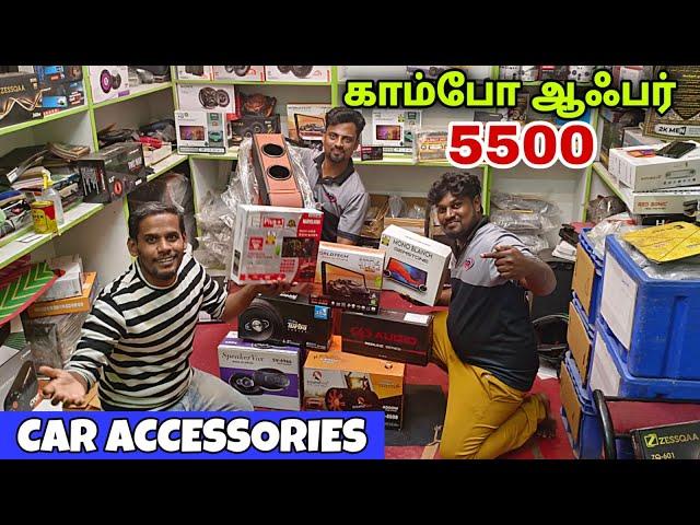  Car Accessories shop in Coimbatore l Ukkadam car market l AR Seat Cover Coimbatore