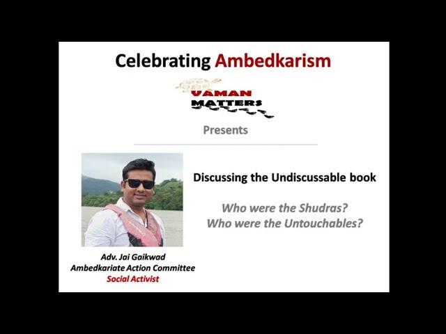 Vaman Matters ||Who were the Shudras ? || Adv Jai Gaikwad