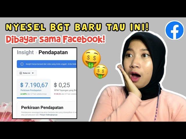 CARA DAPAT UANG DI FACEBOOK! *Astaga Gampang Bgt! #CaraRifa || Riri Fajrh