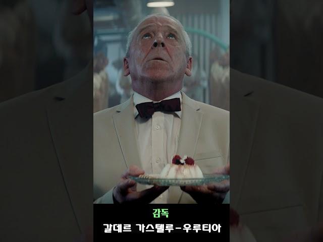 이동진이 좋아하는 SF영화 Top10