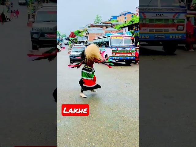 Lakhe Jatra At Basantapur  #lakhedance #lakhe #newariculture #nepaliculture