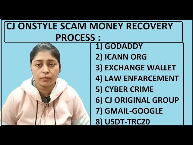 How to Recover Money Lost in CJ ONSTYLE or AliExpress7777 Scam ?