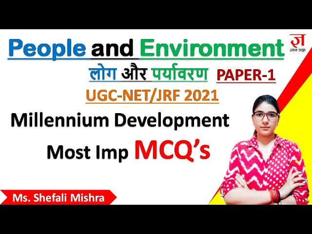 Paper 1 People and Environment Most Expected Question gyanaddabyshefali