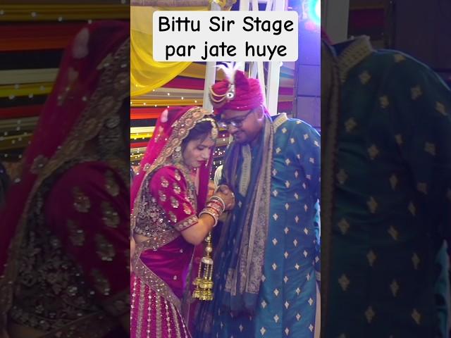 Bittu Sir Sadi video || Giyan Bindu GS Academy Patna || Raushan Sir Patna || Gyan Bindu GS study ||