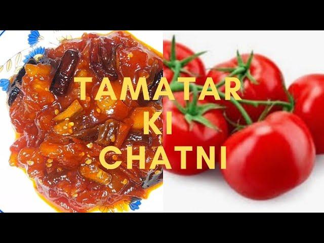 Tamatar ki chatni| Tomato ki chatpati chatni#13|FOOD PASSION