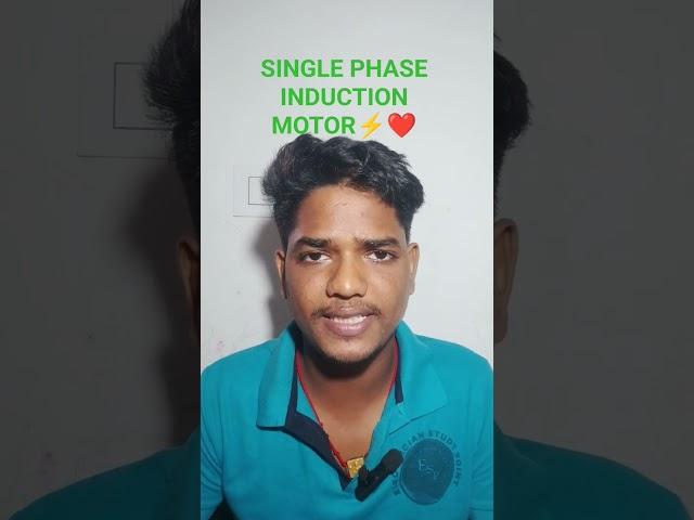 19 June 2025