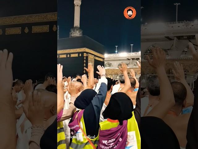 Peace of Kaaba  #kaaba #peace #shorts