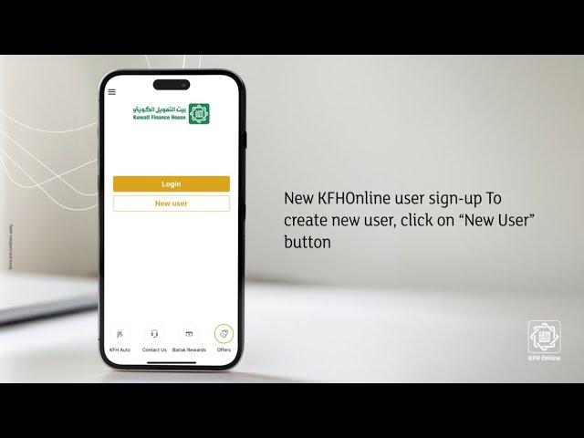 KFHOnline sign up - Formerly AUBK