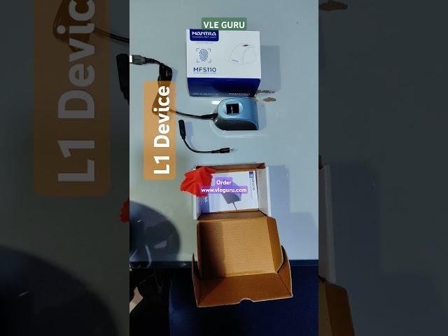 L1 Finger Device | MFS 110 | VLE GURU