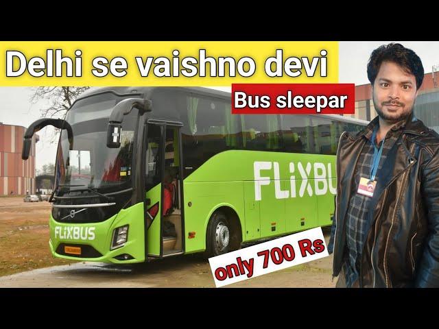 delhi to katra bus sleeper | delhi se katra by bus | delhi to katra bus service sleeper ac